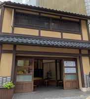 open1