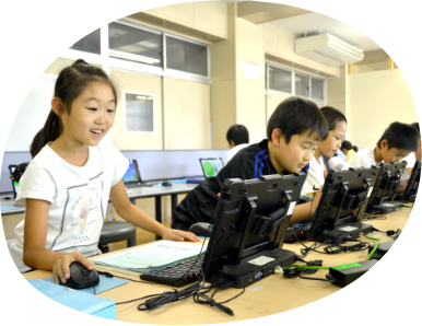 学びの場も充実