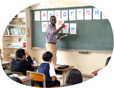 学びの場も充実