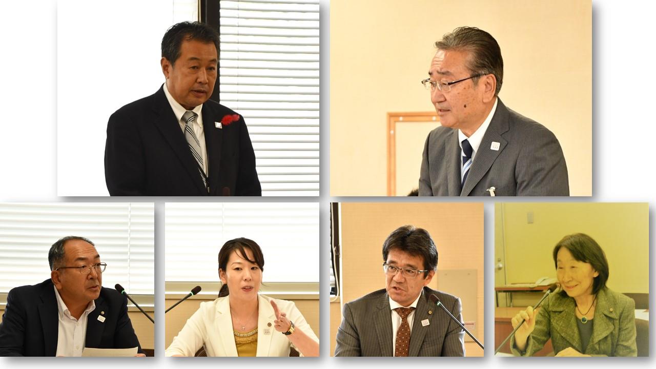 令和3年度総合教育会議写真