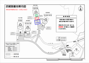 annaizu