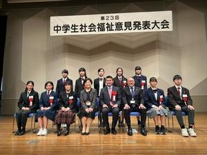 中学生集合写真