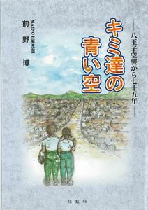 book002