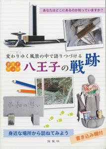 book004