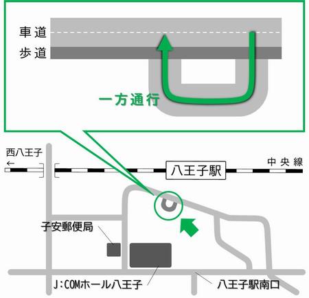 八王子駅一般車乗降場案内図（R6改訂版）