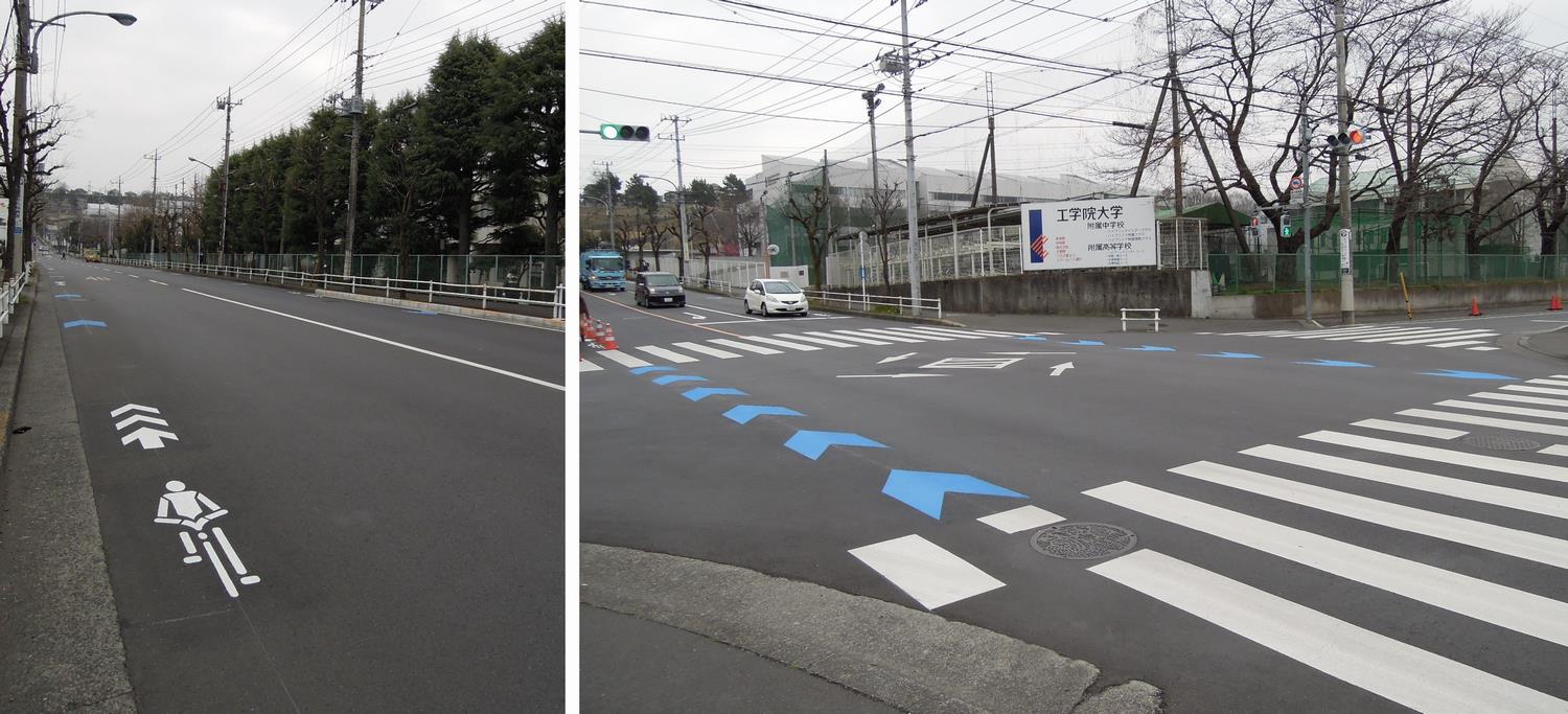 自転車走行空間整備