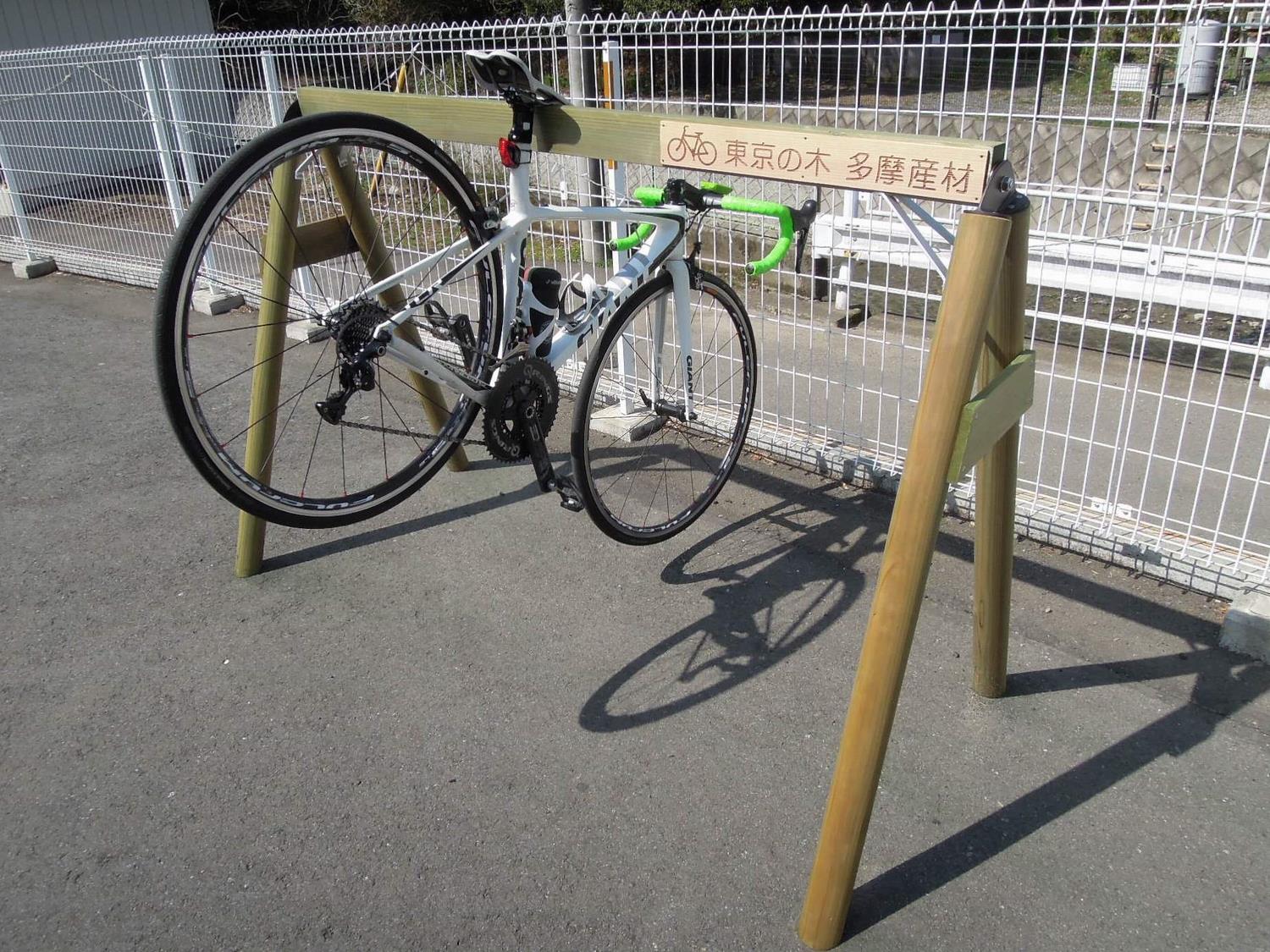 サイクルラックを設置しました 八王子市公式ホームページ サイクルラックを設置しました 八王子市公式ホームページ