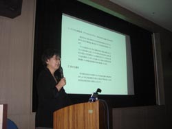 多摩美術大学 田口先生