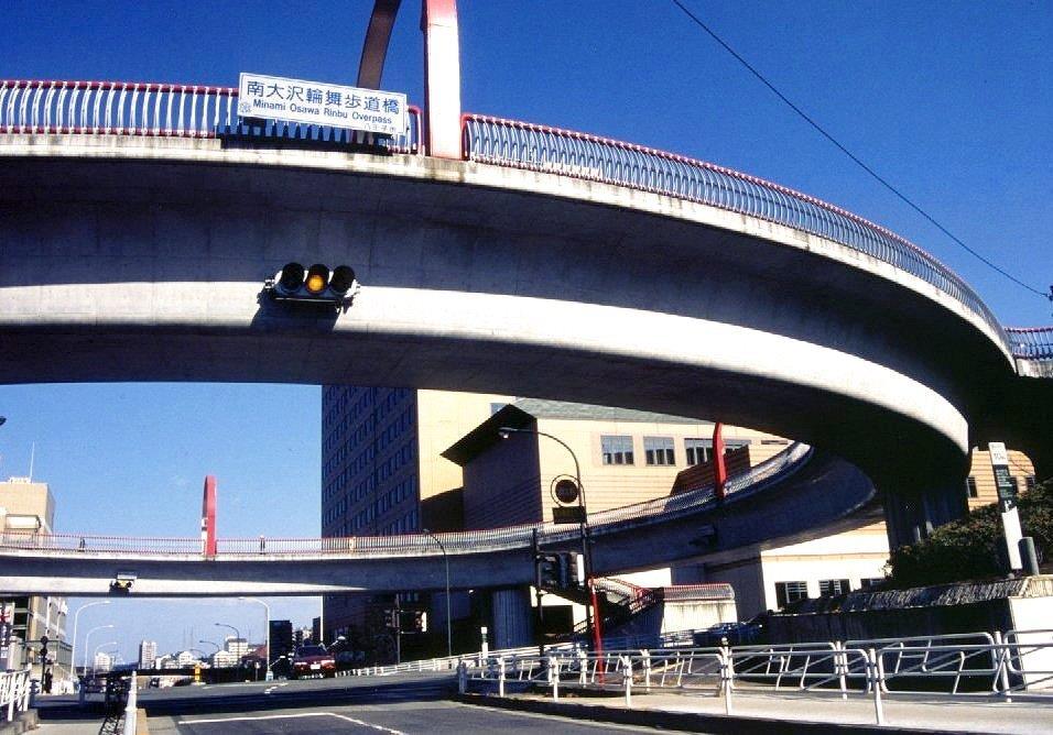 南大沢・輪舞橋の写真