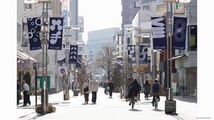 そめるクレジット入り