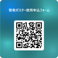 form