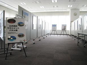 会場の様子