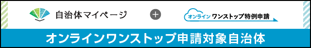 え