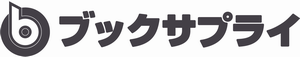 企業ロゴ（ブックサプライ）