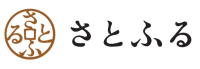 さとふる