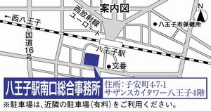 周辺地図