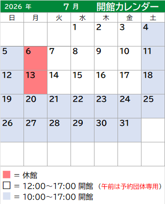 202607