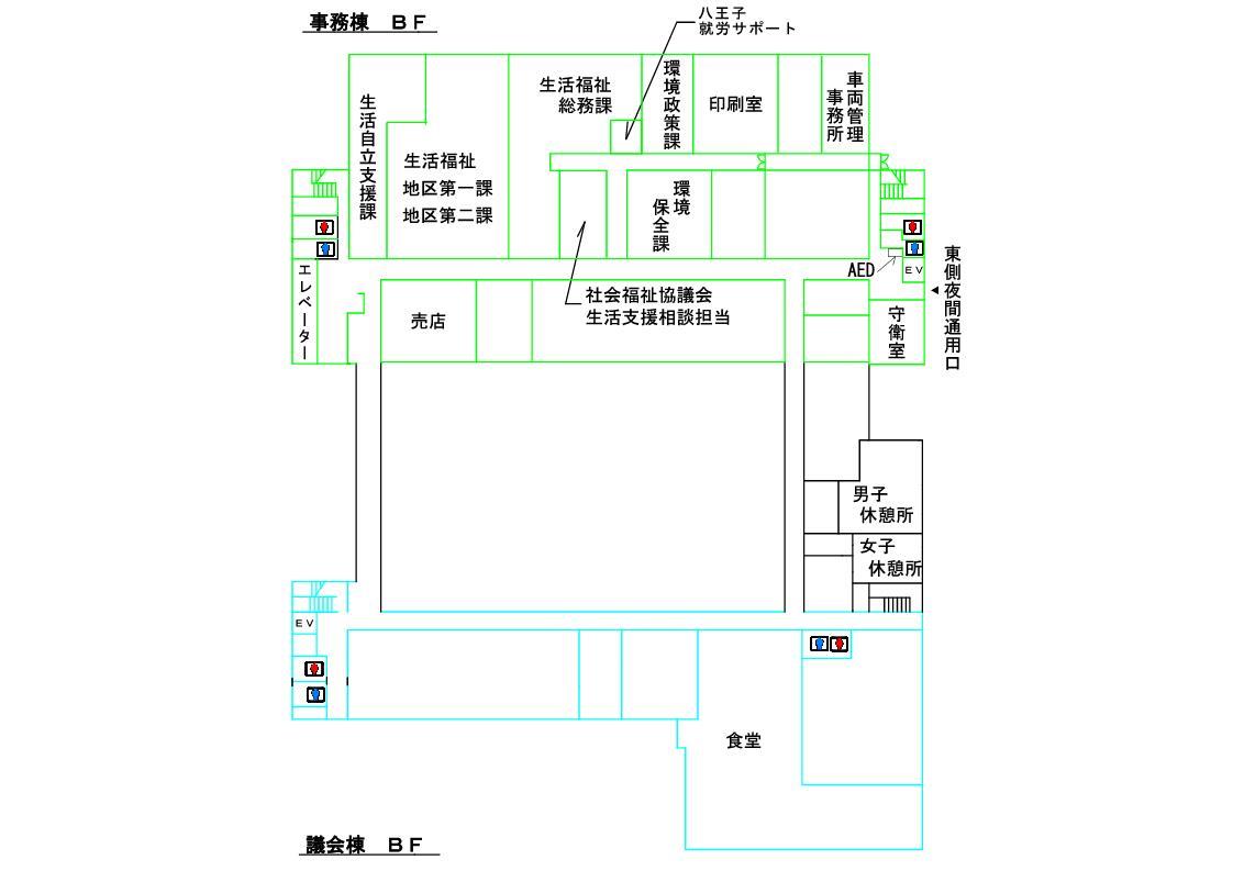 本庁舎B階フロア図