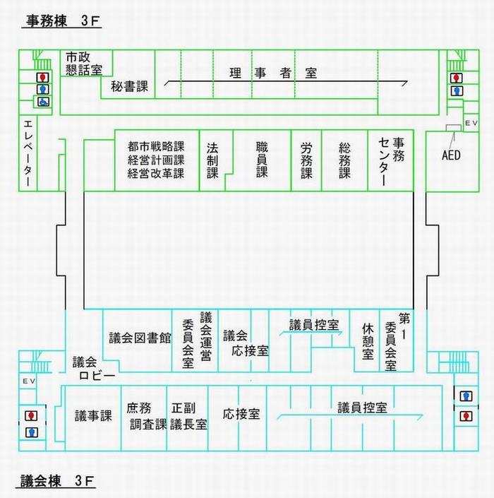 本庁舎3階フロア図