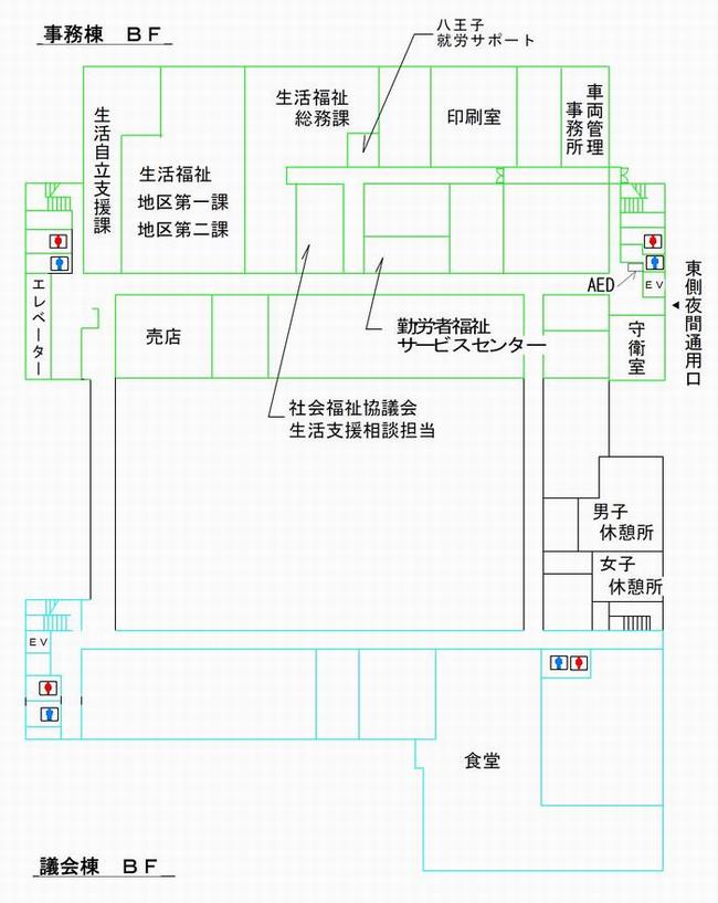 本庁舎B階フロア図