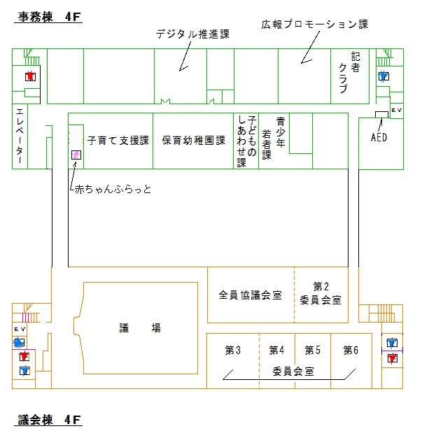 本庁舎4階フロア図