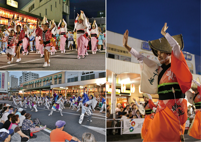 踊れ西八夏まつり