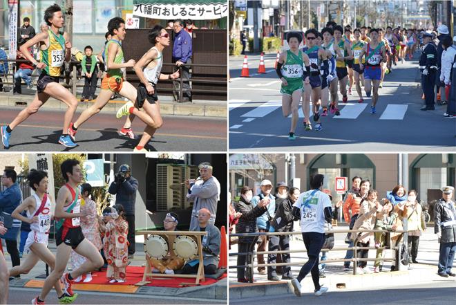 全関東夢街道駅伝