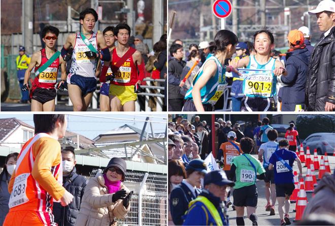 全関東八王子夢街道駅伝競走大会