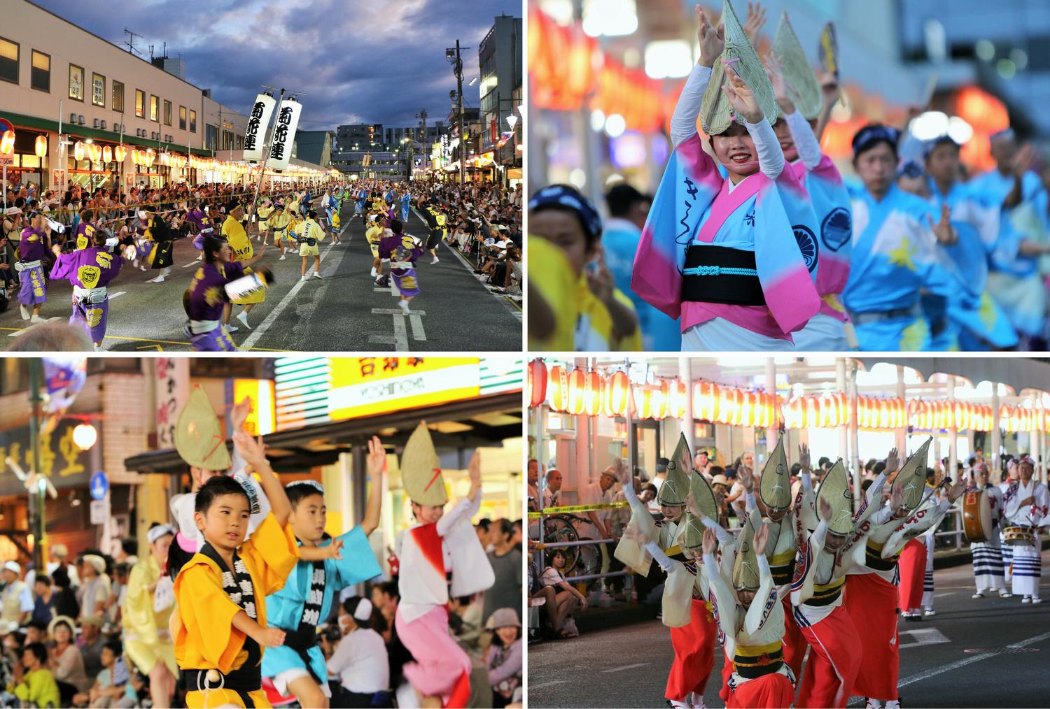 踊れ西八夏まつり