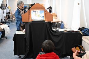 消費生活フェスティバル2