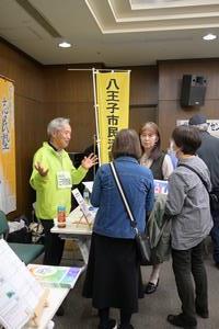 地域デビューパーティー2