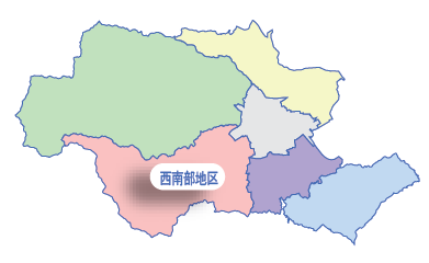 西南部地区の位置図