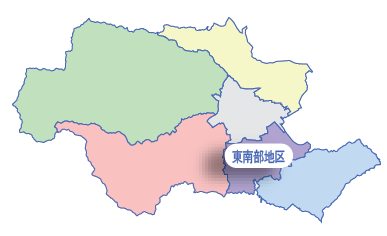 東南部地区の位置図