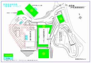 kaizyouzu