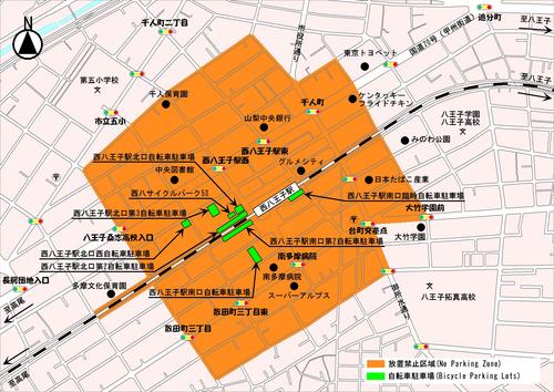 西八王子駅周辺自転車等放置禁止区域の図